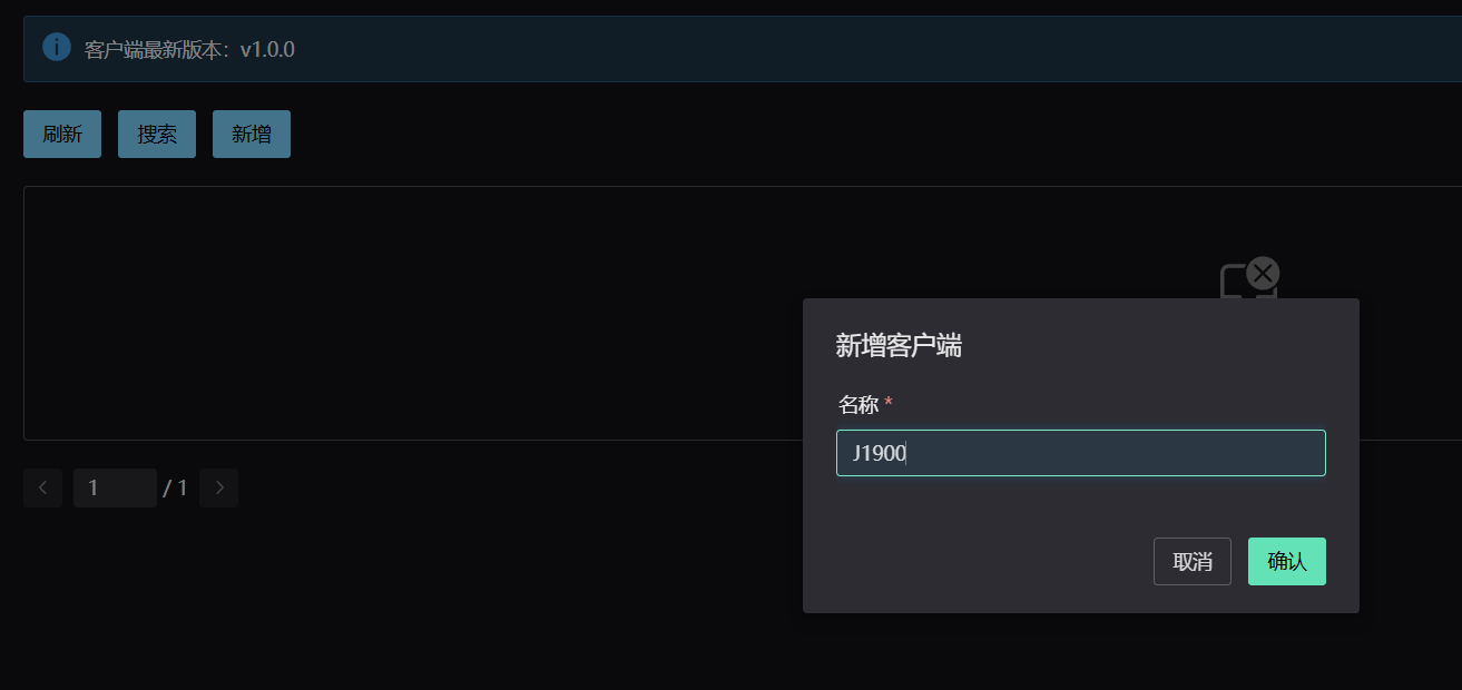 请输入图片描述