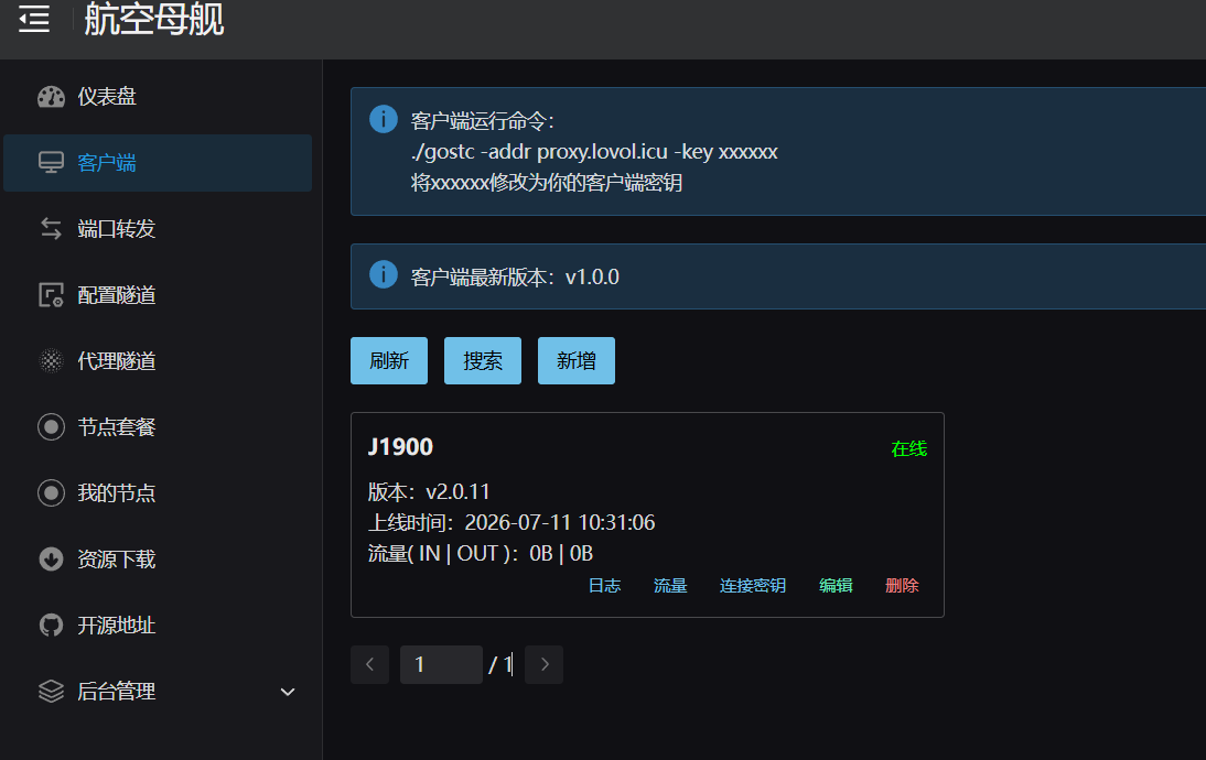 请输入图片描述
